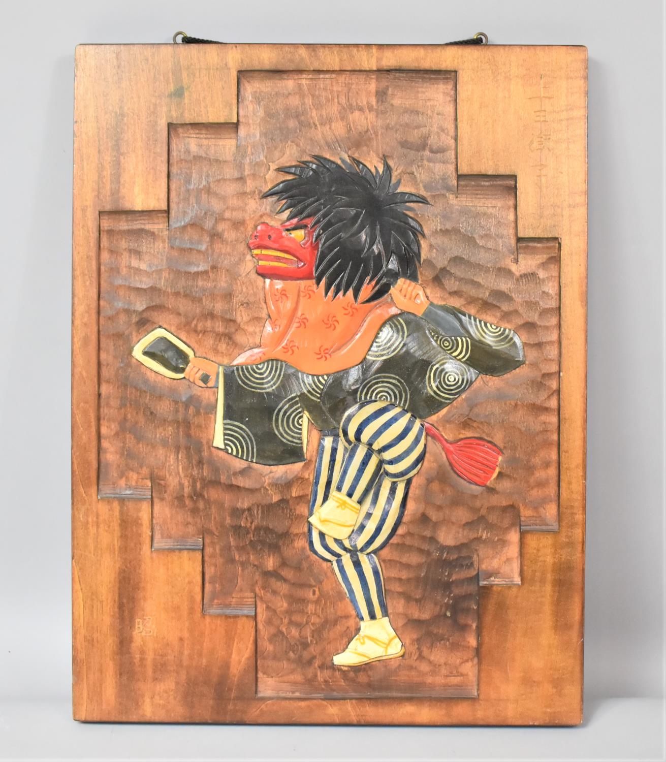A 20th Century Oriental Wooden Panel Carved in Low Relief Depicting Masked Actor, Signed, 48cmx36.