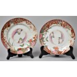 A Pair of Japanese Porcelain Plates Having Applied Enamels of Red, Green, Blue and Pink with Central