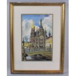 A Framed Water Colour Signed and Dated 1995, B Kemp, 36cm High