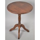 A Modern Circular Topped Wine Table, 50cm Dimeter