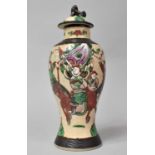 A Chinese Nanking Crackle Glazed Lidded Baluster Vase Decorated with Battle Scene in the Usual