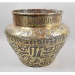 An Indian Brass Planter, The Body Decorated with Script and Animals, 32cm Diameter