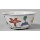 A Chinese Porcelain Crackle Glazed Wucai Teacup Decorated with Band of Flowers, Underglaze Six