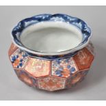 A Late 19th Century Japanese Imari Planter of Multi Faceted Squat Form, 13cm high and 18.5cm