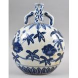 A Chinese Blue and White Moon Flask, 30cm high