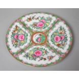 A Chinese Famille Rose Plate Decorated with Insects, Birds and Flowers, 25cm Diameter