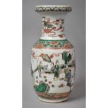 A 19th Century Chinese Famille Verte Vase Decorated with Exterior Scene and Figures, Floral Band