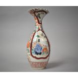 A 19th Century Japanese Imari Vase of Heavy Set with Flared Neck and Wavy Rim. Decorated with