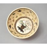 A Late 19th Century Japanese Meiji Period Ivory and Shibayama Bowl, Intricately Decorated with