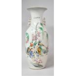 A Large 19th/Early 20th Century Chinese Porcelain Twin Handled Vase in the Famille Rose Pallet