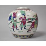 A Chinese Ginger Jar Decorated with Polychrome Enamel depicting Warrior Scene, Red Four Character