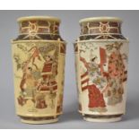 A Pair of Japanese Satsuma Vases with Stylised Bamboo Decoration Relief Bordering Panels Depicting