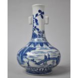 A Chinese Blue and White Vase of Arrow Archaic Form Decorated with Exterior Scene, the base with Six