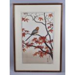 A Framed Japanese Woodblock Print by Toshi Yoshida, The Tranquil Maple, Signed in Pencil, 30x50cm