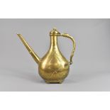 Heavy Cast 18/19th Century Mughal Brass Ewer