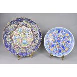 Late 18th/19th Century Plate and a Turkish Enamel Plate
