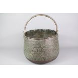 Islamic Bronze Bucket