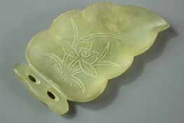 Chinese Celadon Jade Brush Wash