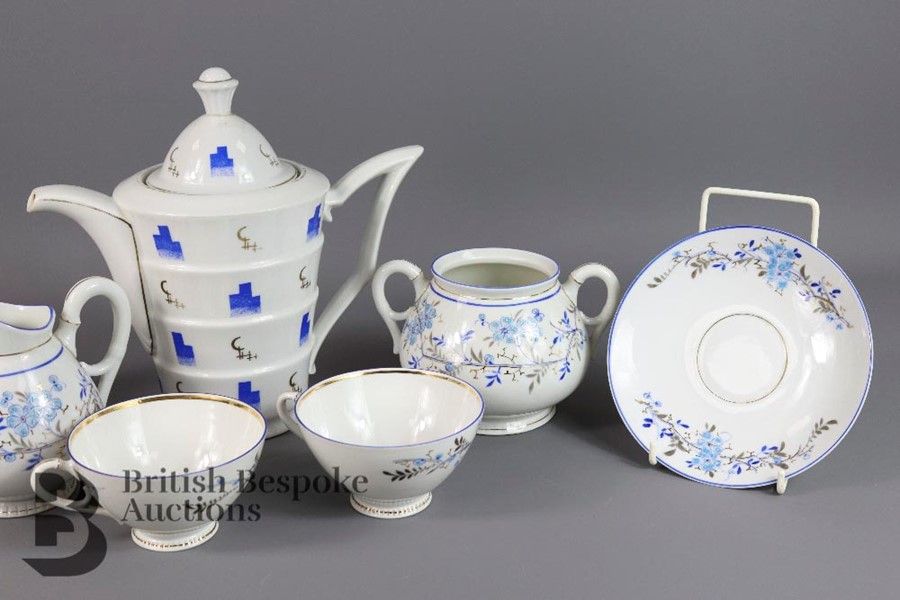 Slavic Porcelain - Image 3 of 4