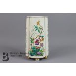 Victorian Opaline Glass Vase