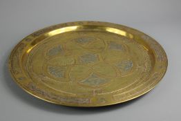 A Circular Damascene Tray