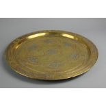 A Circular Damascene Tray