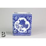 Chinese Blue and White Pillow Vase