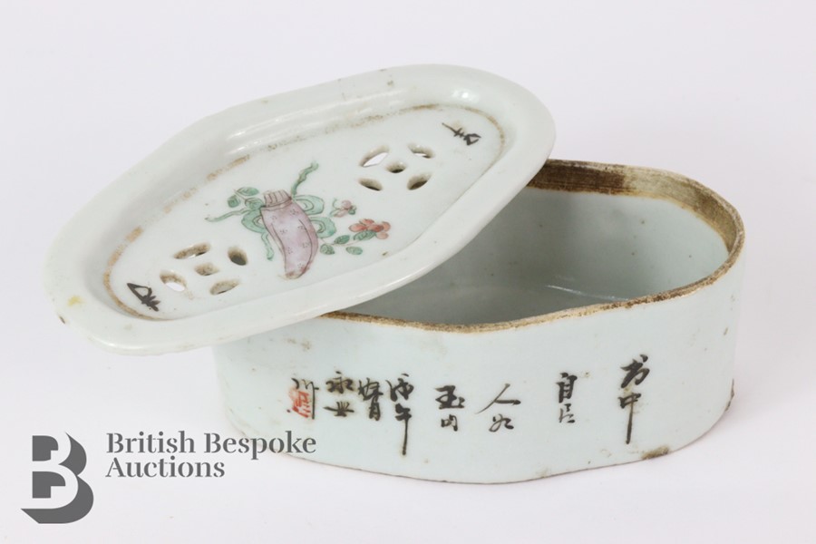 Chinese Porcelain Cricket Box Late 19th Century - Image 2 of 3