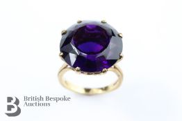 9ct Gold Amethyst Dress Ring