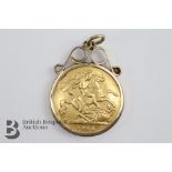 George V Gold Half Sovereign 1914