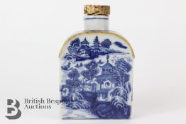Chineses Bottle Flask