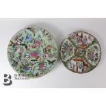 Late 19th Century Cantonese Cabinet Plates