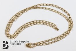 9ct Gold Fancy Curb-Link Neck Chain