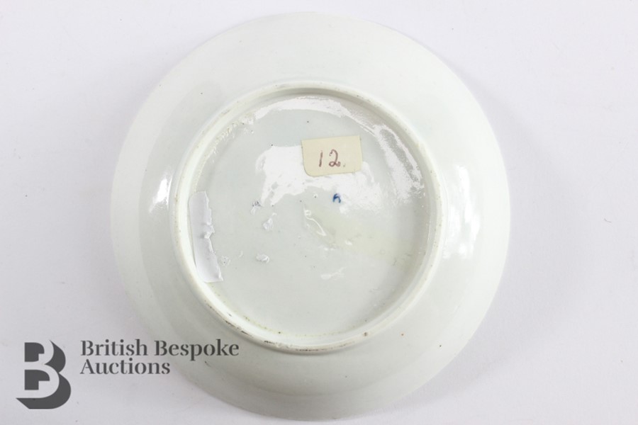 Dr Wall, or first period Worcester Blue and White Tea Bowl and Saucer - Image 6 of 15