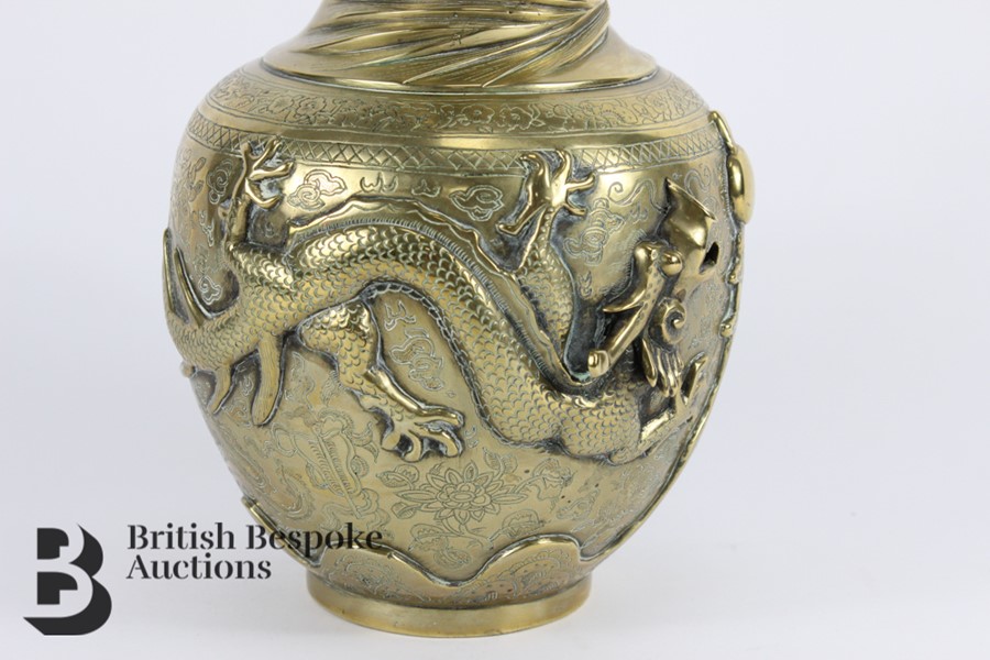 Early 20th Century Polished Bronze Chinese Export Dragon Vase - Image 2 of 11