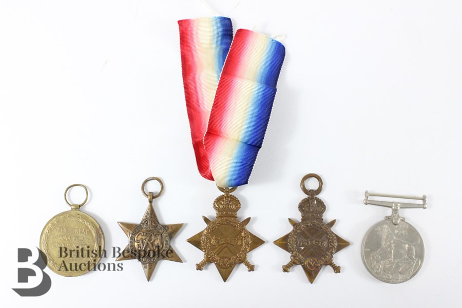 Miscellaneous WWI and WWII Medals