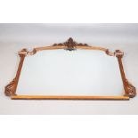 Victorian Mahogany Over Mantel Mirror