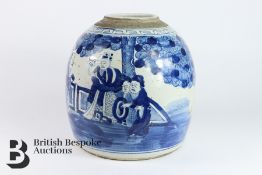 19th Century Blue and White Ginger Jar