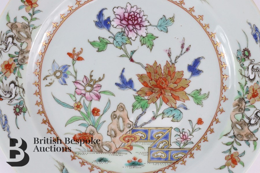 Chinese Qianlong Porcelain Plate - Image 2 of 3