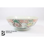19th Century Chinese Bowl
