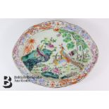 Chinese 18th Century Porcelain Shallow Bowl