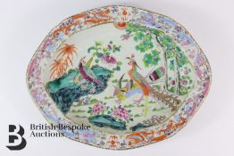 Chinese 18th Century Porcelain Shallow Bowl