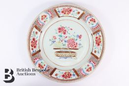 Chinese Qianlong Porcelain Plate