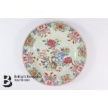 Chinese Famille Rose Shallow Dish