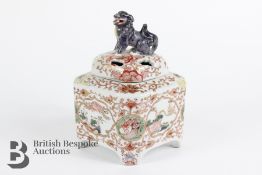 Chinese Porcelain Senser and Cover