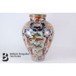 Late 18th/early 19th Century Japanese Imari Vase