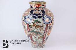 Late 18th/early 19th Century Japanese Imari Vase