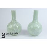 Pair of Chinese Porcelain Bottle Vases