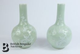 Pair of Chinese Porcelain Bottle Vases