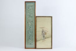 Chinese Silk Panels